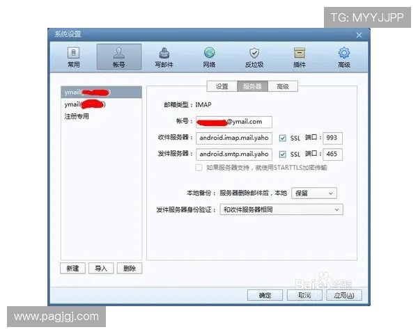如何安全下载亚虎app并享受最佳游戏体验 如何安全下载亚虎app并享受最佳游戏体验