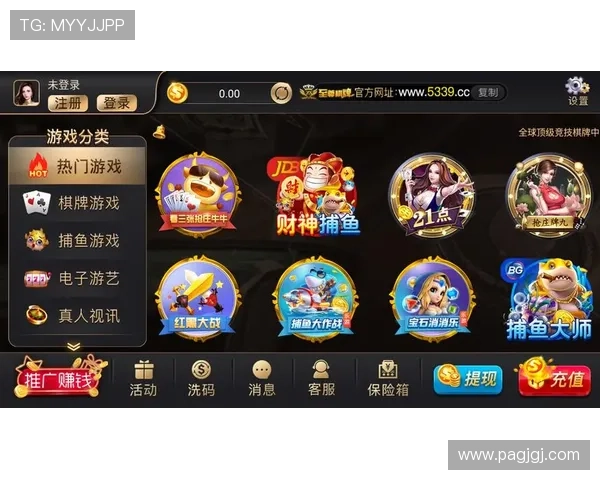 九五至尊最新网站:探索全新在线娱乐体验的最佳选择 九五至尊最新网站:探索全新在线娱乐体验的最佳选择